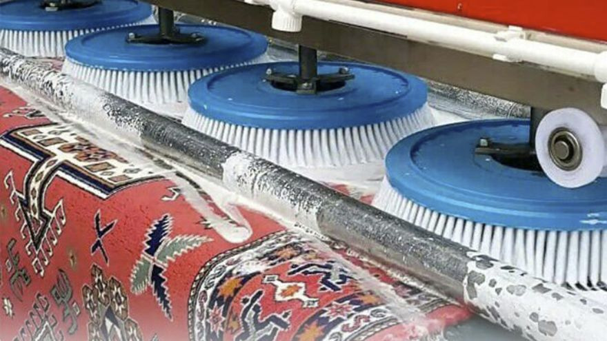 Gülbahçe Halı Yıkama